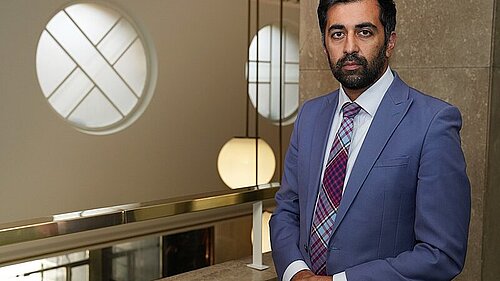 Former FM Humza Yousaf.